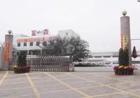 首月租金立減10%，大嶺山富鼎科技園10878平米廠房倉庫業主直租